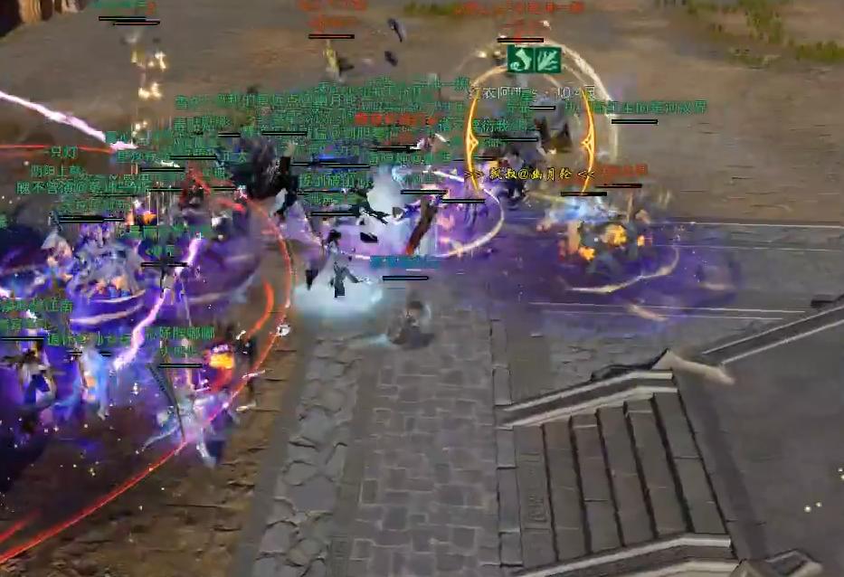 剑网三帮派联赛,剑网三第四届武林争霸赛