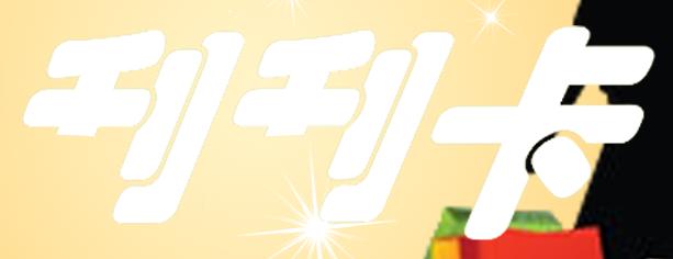 ps雨刮图片设计,ps里设计展牌教程