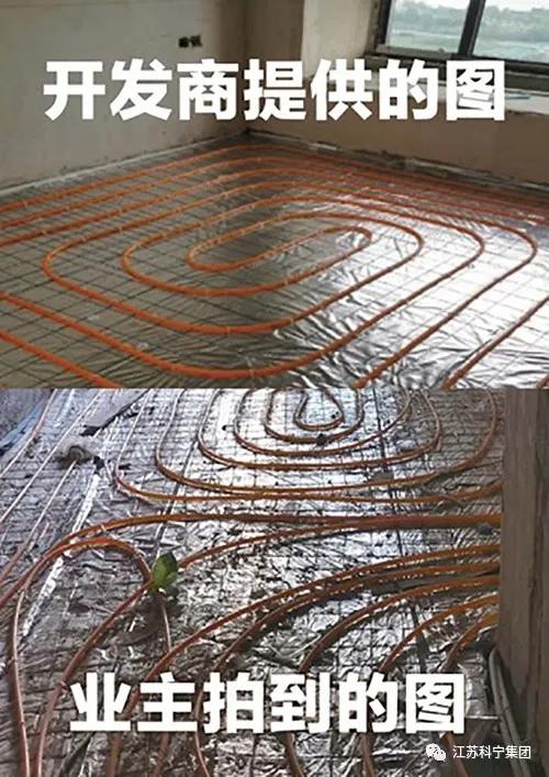 买了精装房还需要花多少钱,精装房还能装地暖了么