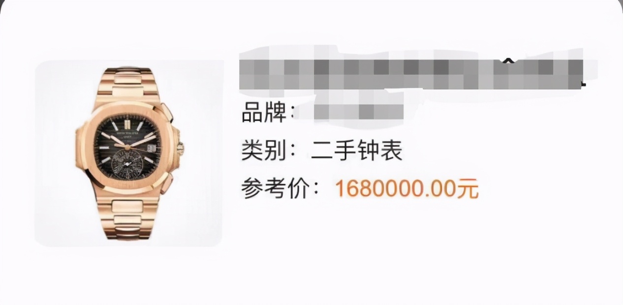 8亿名媛刘嘉玲,亿万富婆刘嘉玲