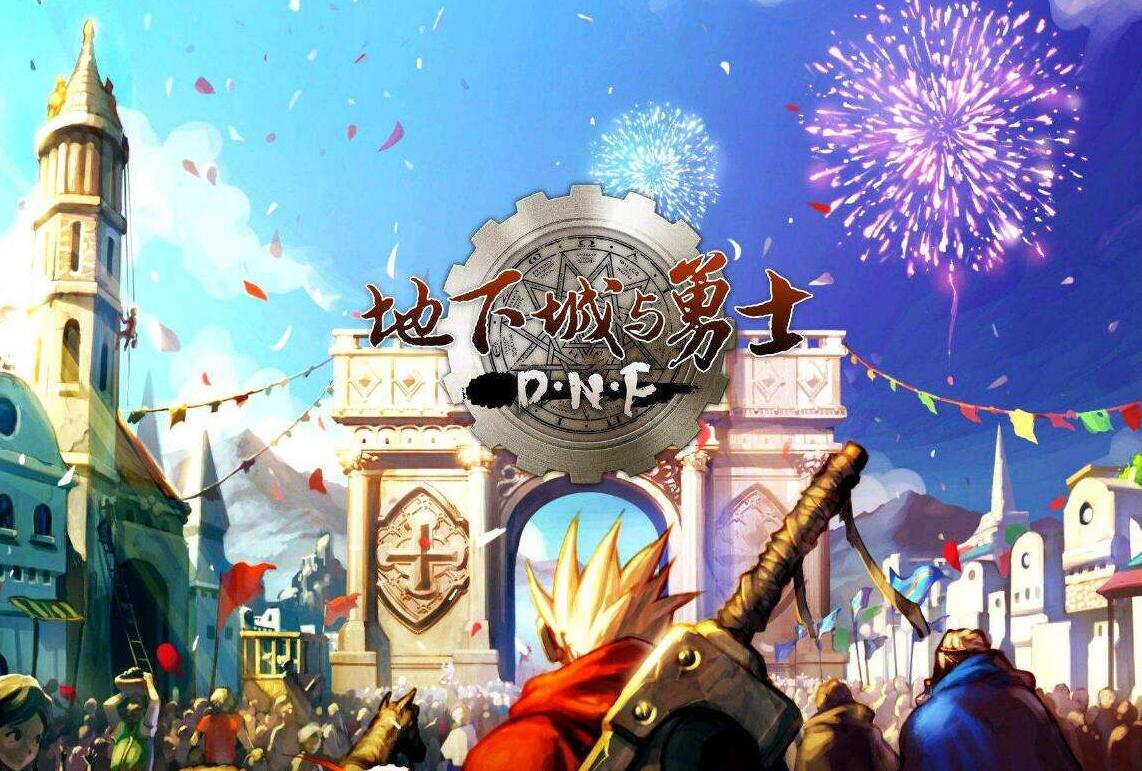 旭旭宝宝的掌上wegame叫什么,旭旭宝宝wegame真实成交价