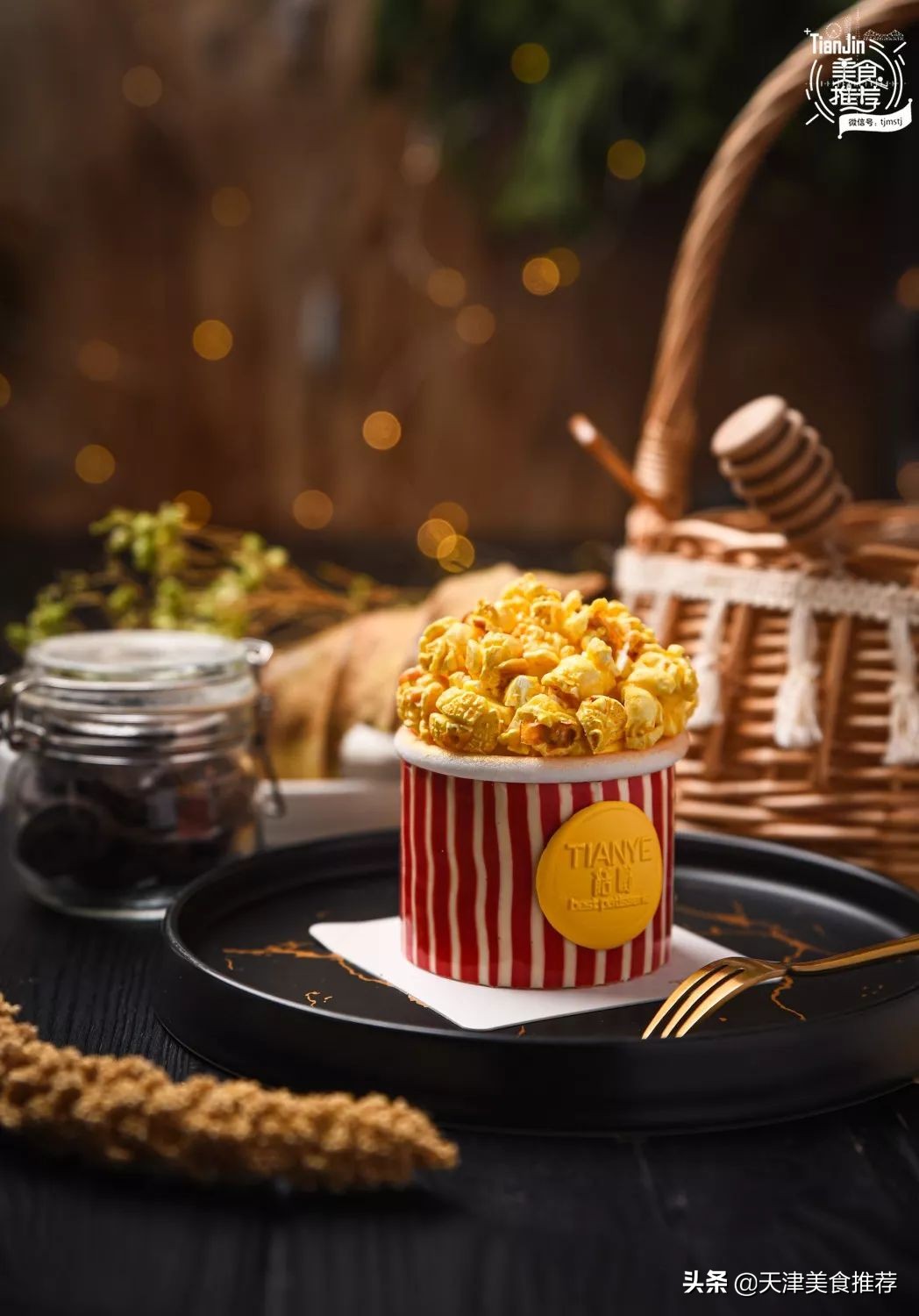 2020版TIANYE上线！快闪secret主题搭配“森系帐篷屋”已就位