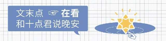 两个人合不合适旅游一次就知道了,两个人合不合适一开始就注定