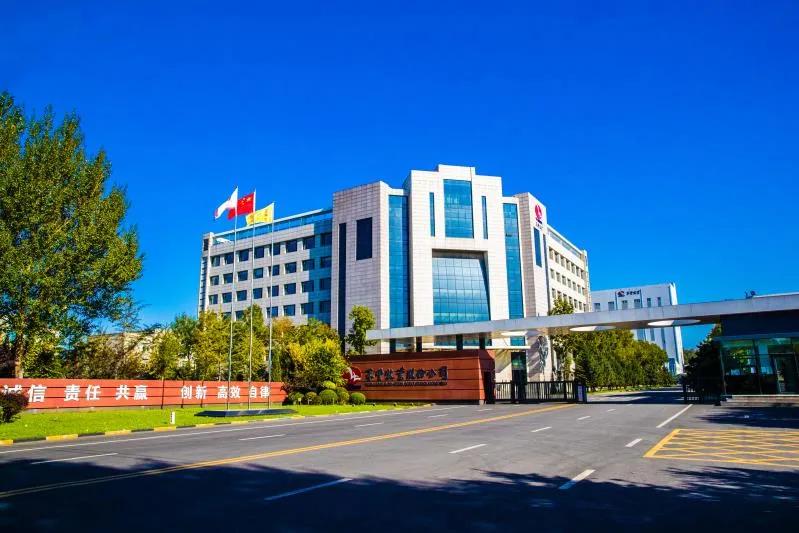 禾丰总裁邱嘉辉,禾丰集团邱嘉辉