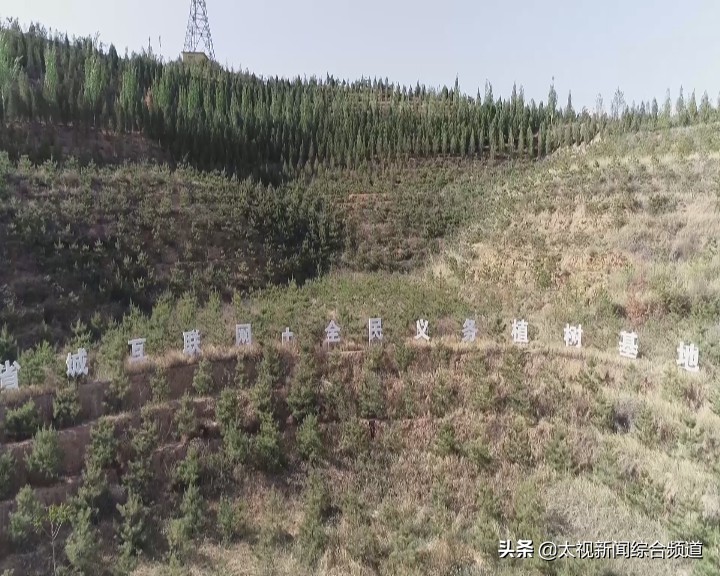 阳曲县简介,三晋首邑美丽阳曲