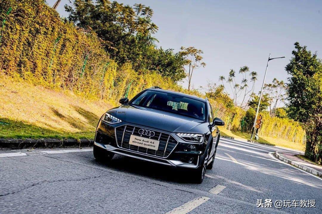 奥迪a445tfsiquattro臻选动感型,9代半的20款奥迪a4