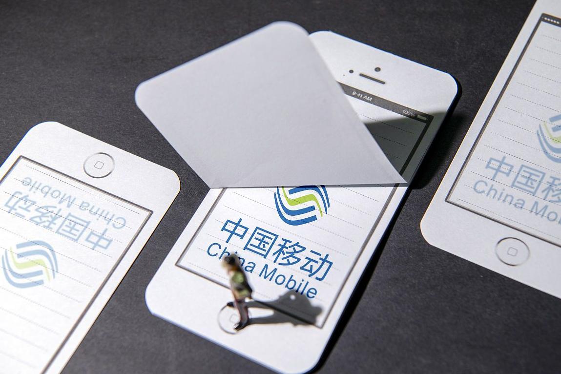 中国移动“良心了”?10年没换号的老用户,享5星级3大特权