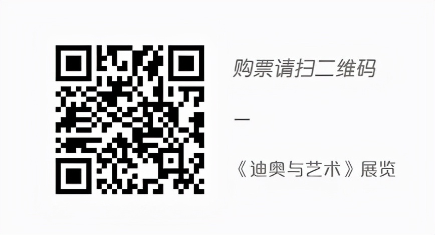 FTweekend|来这儿就对了!国庆假期文艺指南,快来“码住”