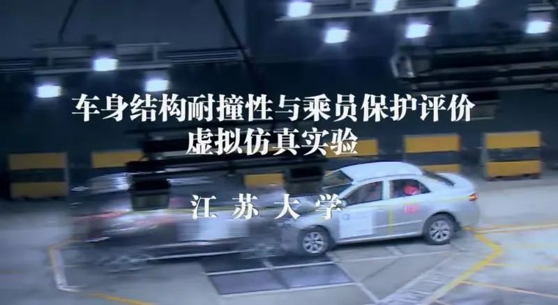 江苏大学国家级教学成果奖,江苏大学本科的课程表