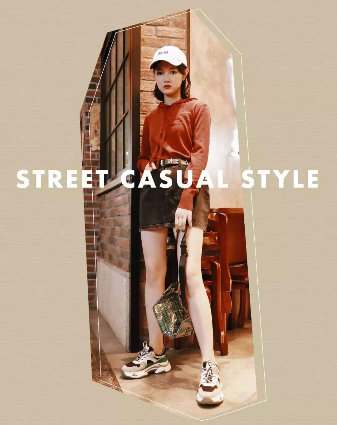 叁佰开学穿搭推荐,男生开学穿搭初中生