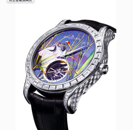 2019年名表,201810大名表排行榜