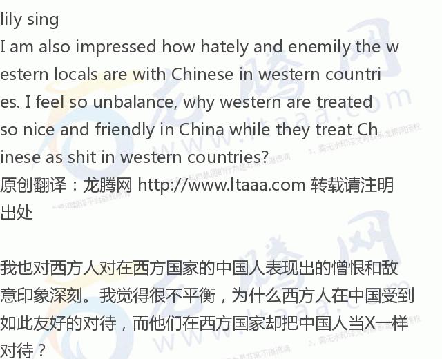 「龙腾网」英国小哥不坐高铁坐“慢车”，理由感人