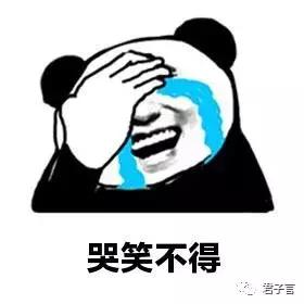 武汉市退休人员医保报销,武汉市小孩医保报销比例