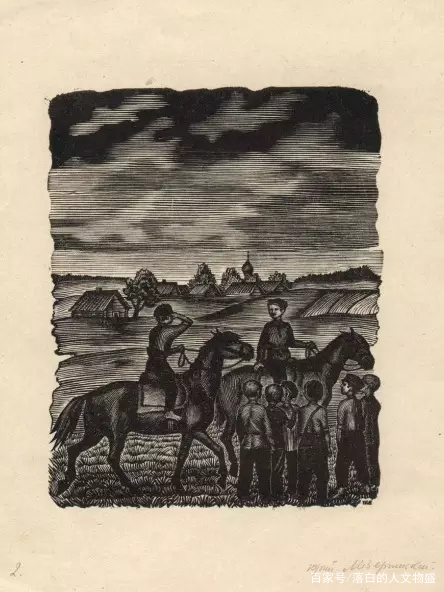 苏联版画价格大全,苏联版画大全高清