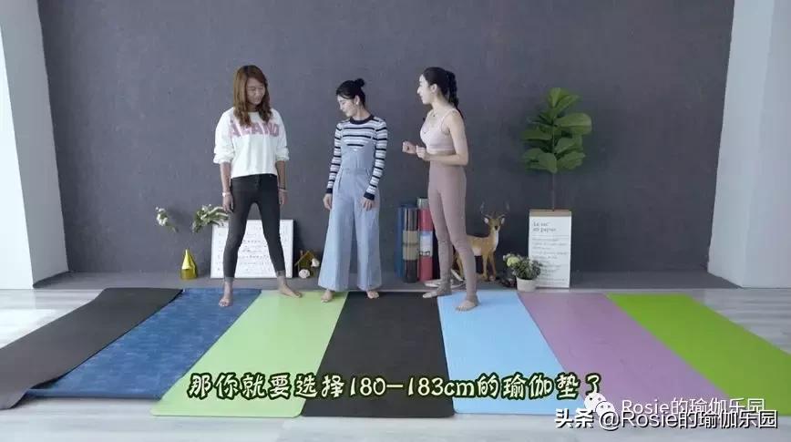 双色瑜伽垫如何挑选,如何挑选瑜伽垫品牌