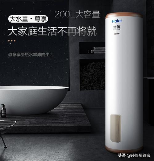 家用热水器怎么选购比较好,冬天洗澡用什么热水器最方便