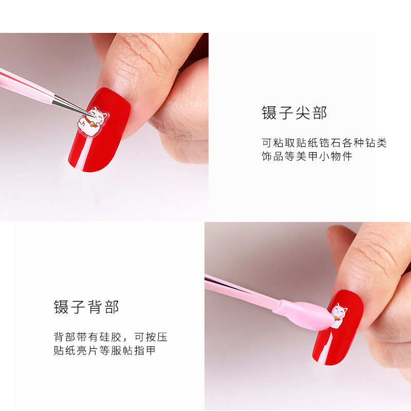 自己做美甲简单教程,自己做美甲需要的工具用纸做