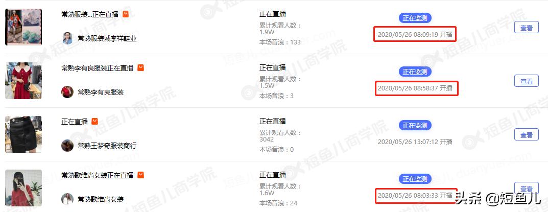 2023快手会出什么计划,2022年的快手发展预测