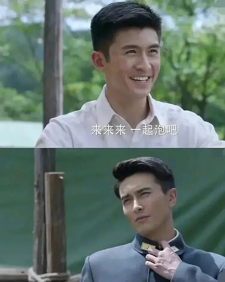 杨幂近期照片发型,杨幂生图曝光颜值