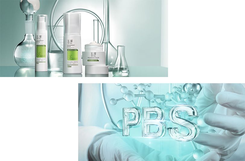 6款良心国货,这些好用的国货你知道多少