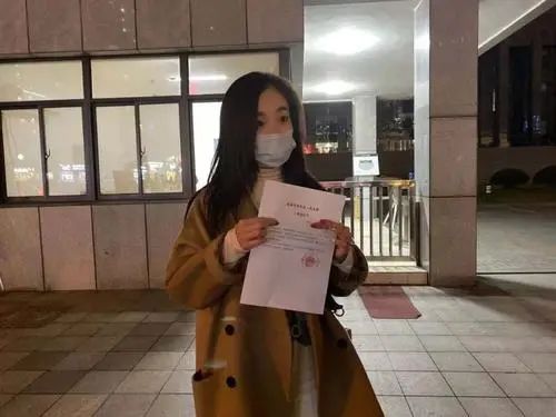 中山大学女生被造谣淫窝案:“你校母狗含量超出想象”