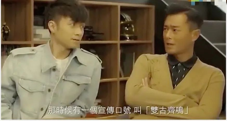 张国荣对陈凯歌的看法,张国荣对陈凯歌评价