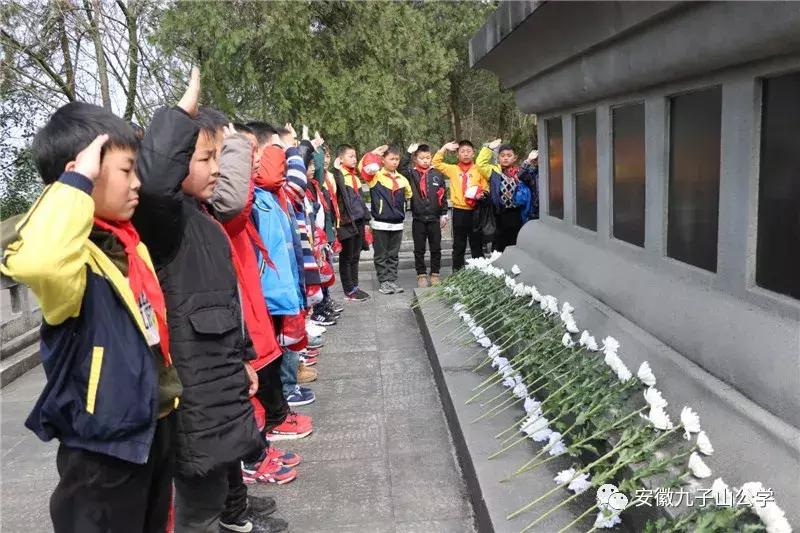 雨花台烈士陵园扫墓活动,祭扫烈士纪念碑团日活动