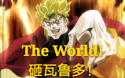 盘点必杀技,动漫中十大最强绝招