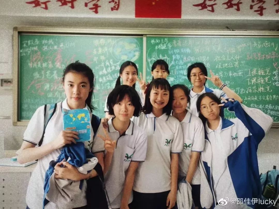 鑲茶嫳瀛︽牎鏃ュ父,鑲茶嫳瀛︽牎鍥炲繂