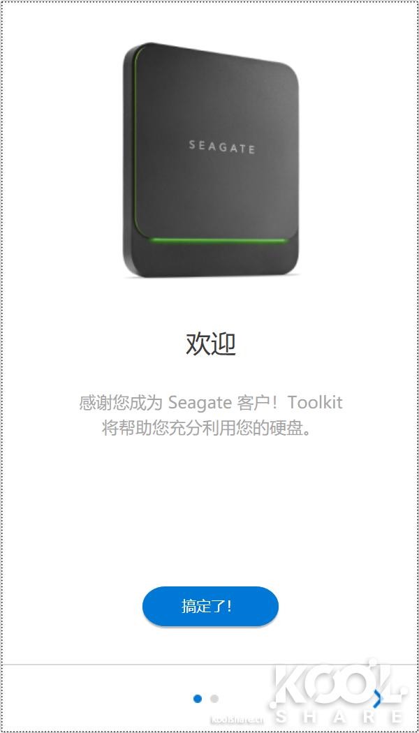 希捷酷鱼最新视频,希捷酷鱼2t高速评测