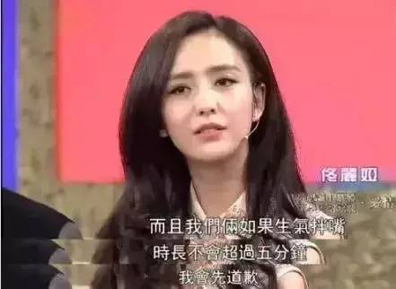 不敢演顾佳的佟丽娅，真应该和她的闺蜜杨幂学学