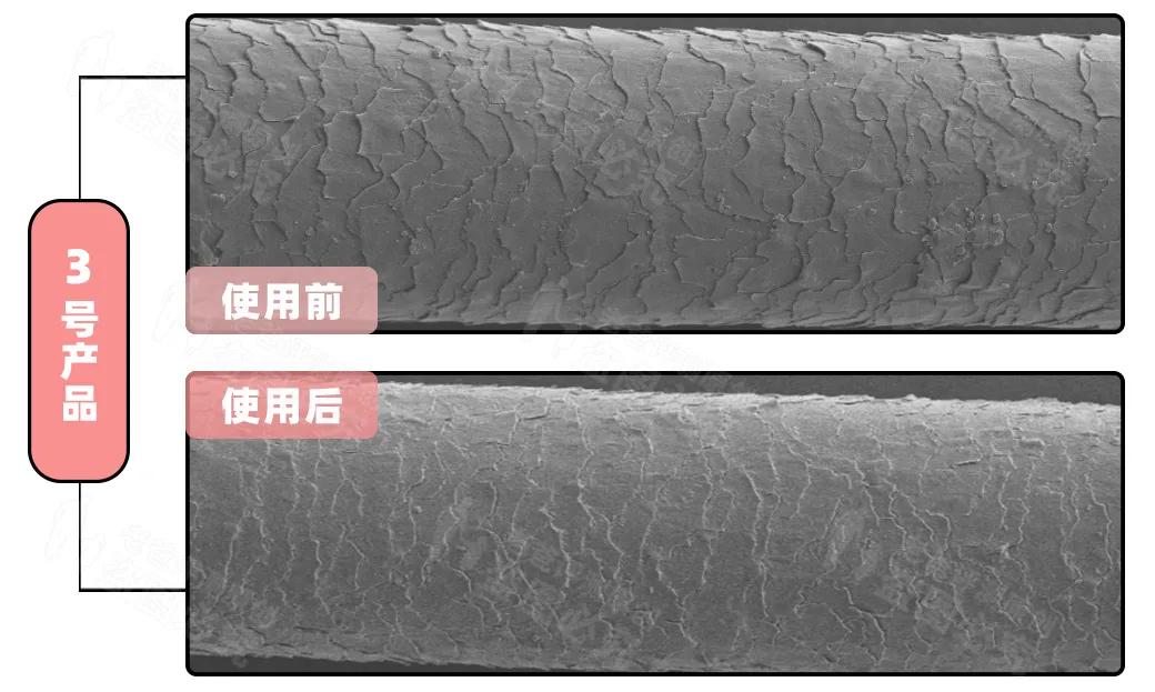 评测了9款护发精油,护发精油最新测评