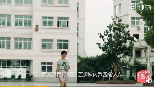 视力1.0看路牌不清楚,视力低能上什么大学