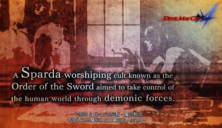 鬼泣5巅峰之作,好评如潮的鬼泣5