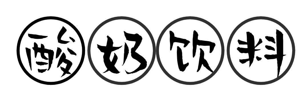 来了来了!福建首家7-11全面评测!它有传说中那么好吗?