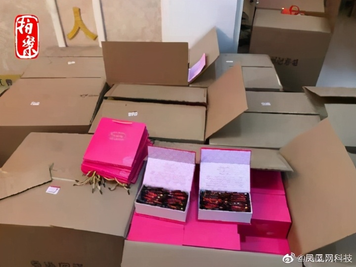 网红减肥产品是智商税吗,网红减肥咖啡是不是智商税