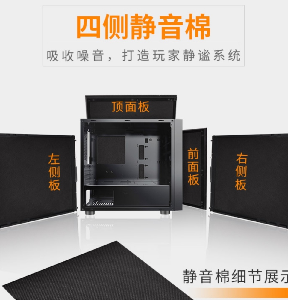 小白配电脑必备知识合集,配电脑教程从入门到精通