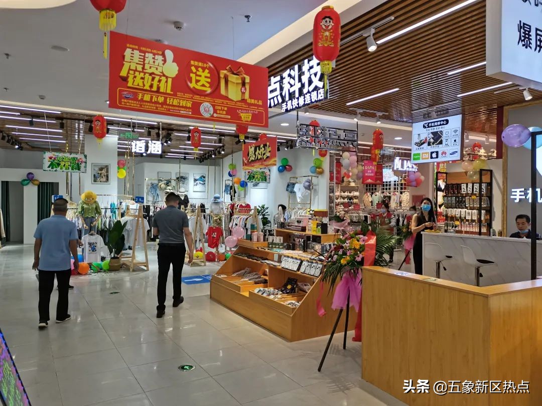 五象新区，一大型连锁超市，今日开业