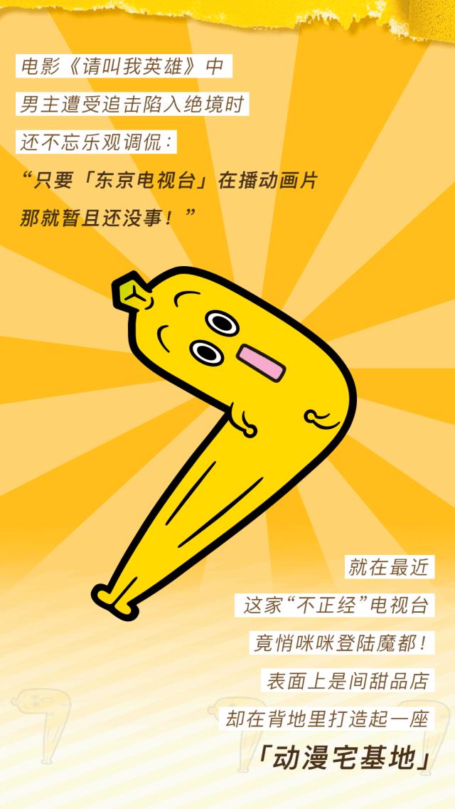 一眼沦陷二次元头像,二次元迷失自我