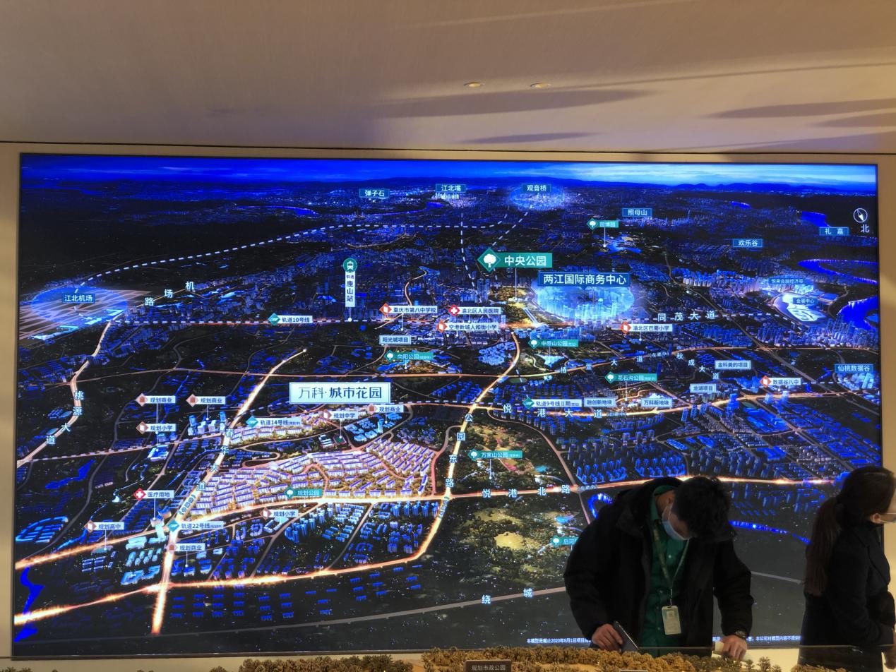 万科精装房值得入手吗,看房日记万科未来之光别墅