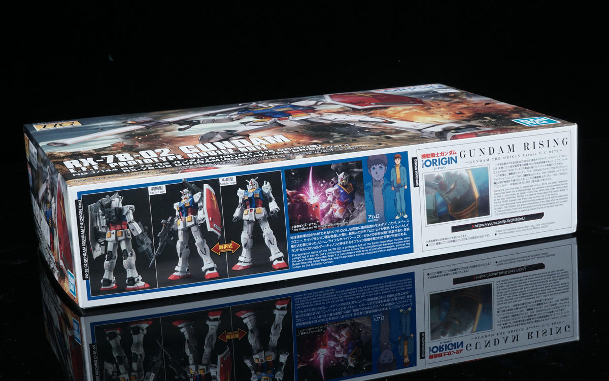 高达模型hggto元祖,高达模型100元以下mg十大必买机体