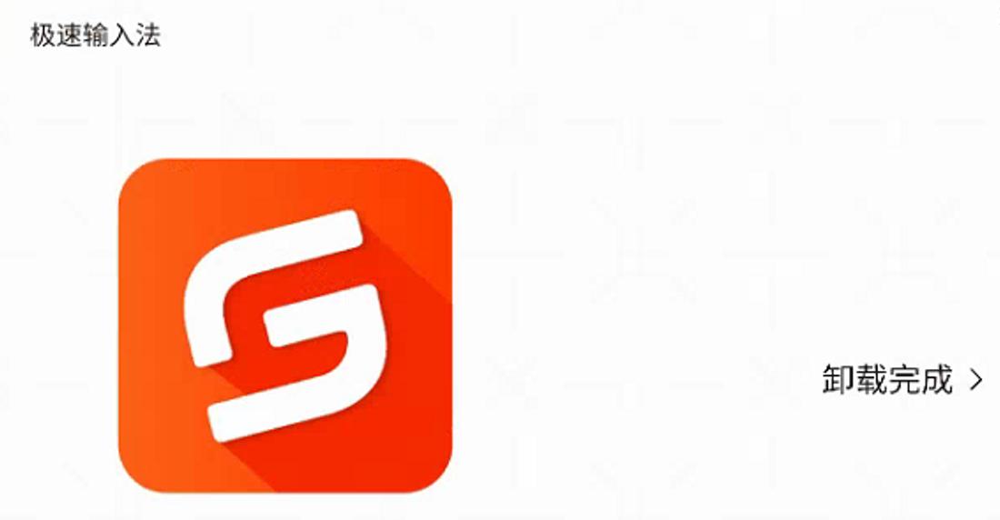 电脑flash弹窗广告怎么彻底关闭,win10系统电脑怎么去除广告弹窗