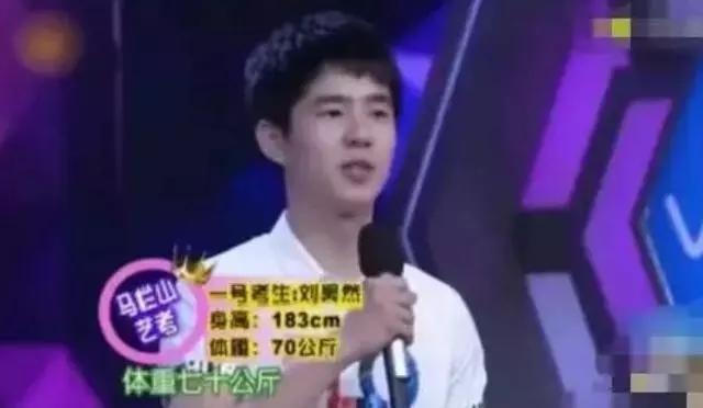 肖战晒太瘦了图片,肖战很瘦照片