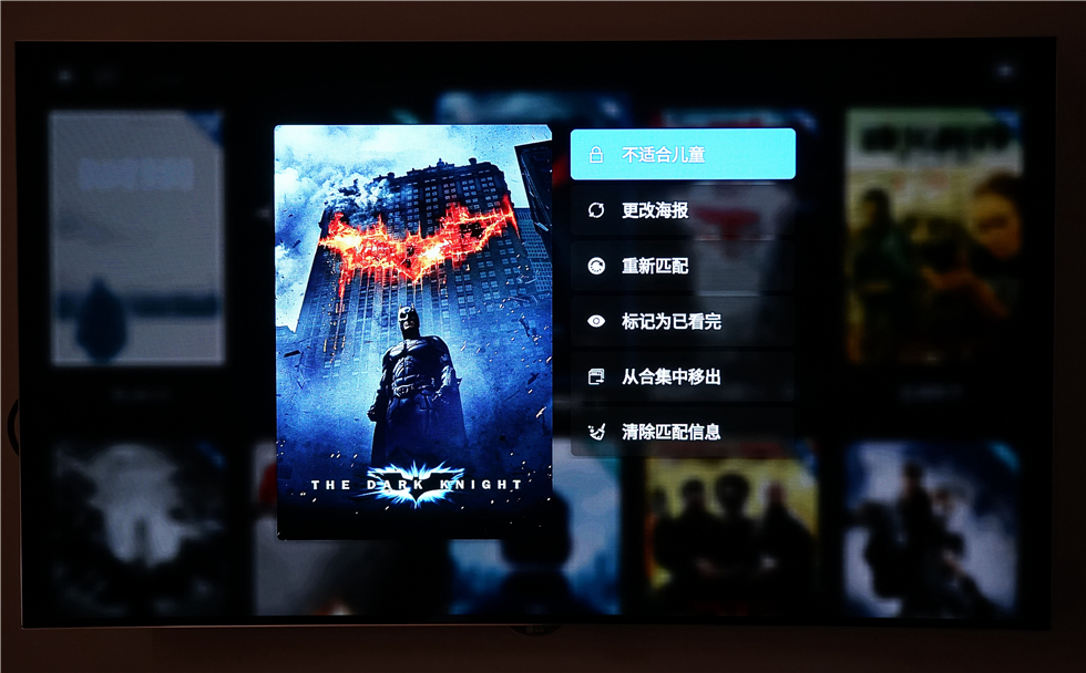 七千字！威动V20、艾美影库MS-300Pro、芝杜Z10高清*放播**器横评1
