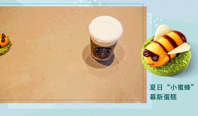 星巴克新品测评,星巴克8款新品最强测评