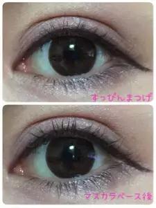 kate全线测评,kate新旧版本测评