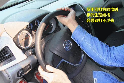 新手练习科二前注意事项,科二练习起步步骤先后顺序