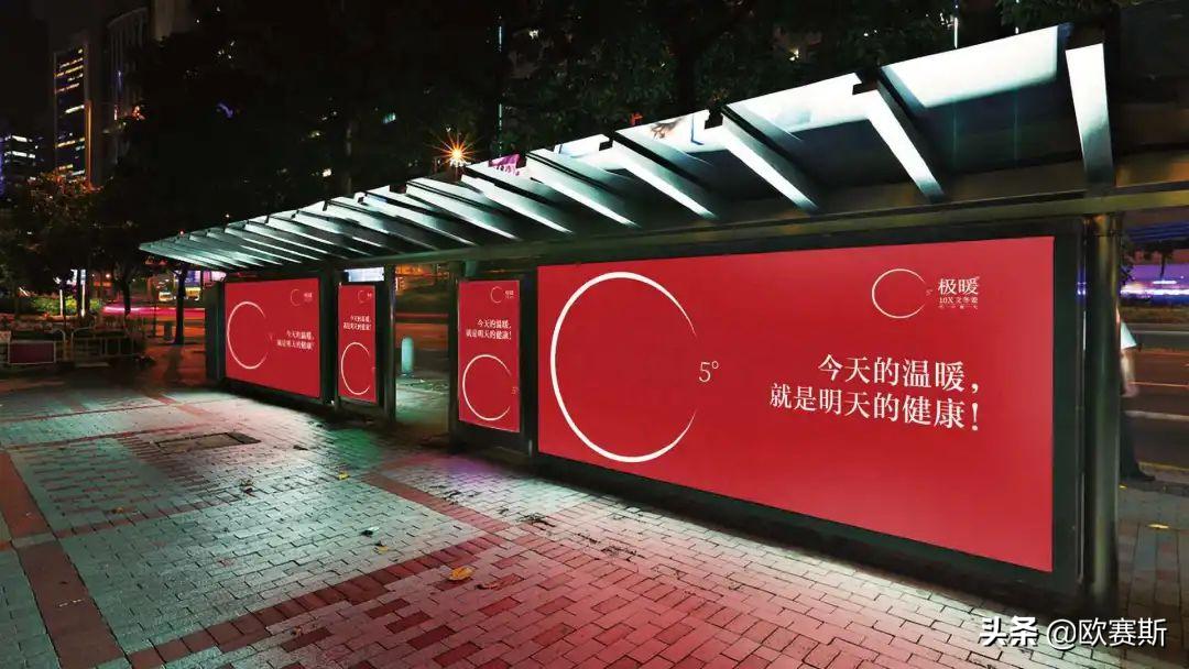 直击消费者痛点的案例,直击消费者痛点案例