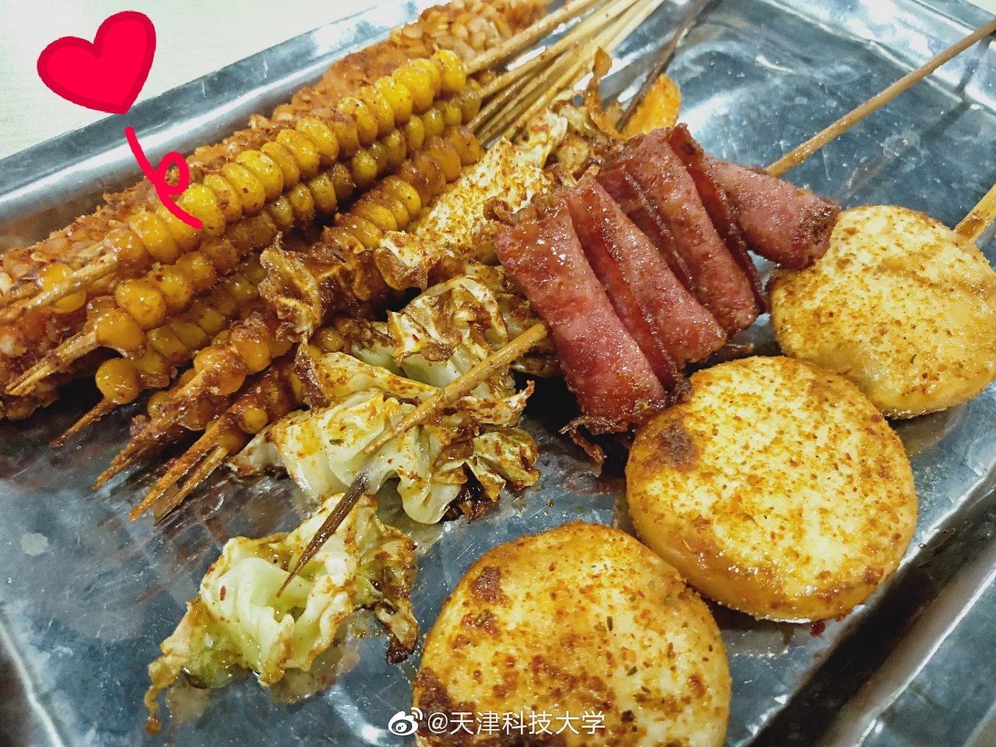 天津最馫大学食堂:晚上吃啥?给你安排的明明白白