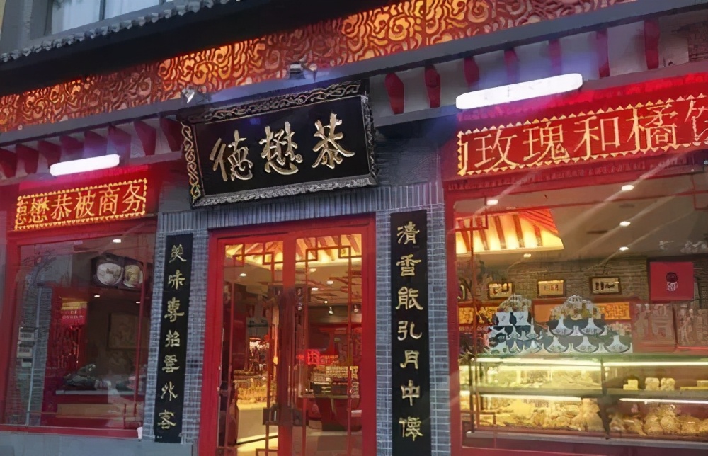 陕西最值得去的老字号,来感受陕西老字号千年传承的技艺